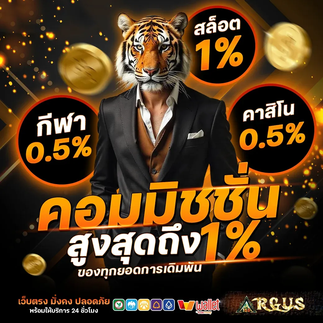 แม็กม่า909 บาคาร่าสดถ่ายทอดจริง